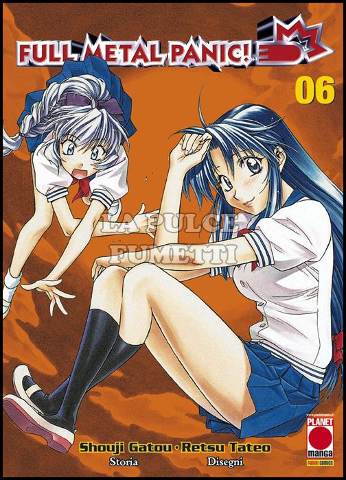 MANGA SAGA #    33 - FULL METAL PANIC NUOVA EDIZIONE 6